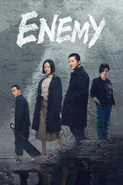 Enemy