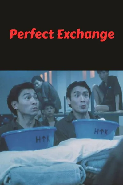 Perfect Exchange