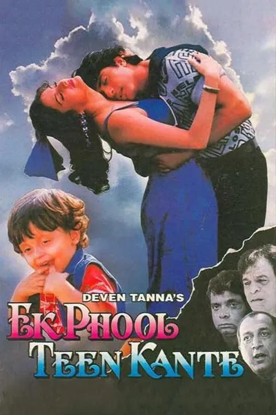 Ek Phool Teen Kante