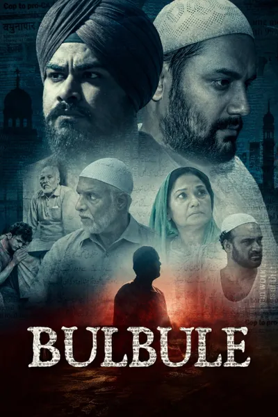 Bulbule