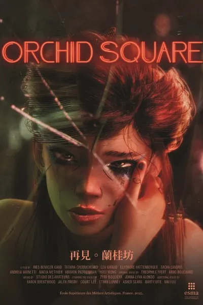 Orchid Square