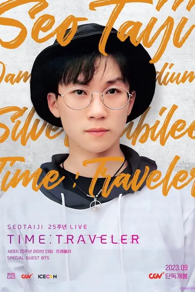 Seotaiji 25 Live Time : Traveler