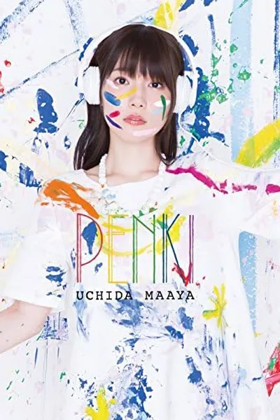 Maaya Uchida: PENKI (Limited Edition Bonus)