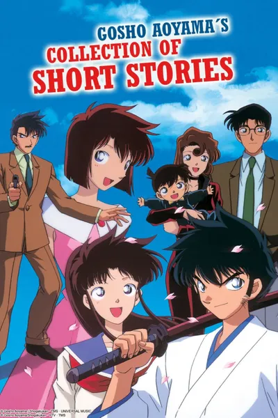 Gosho Aoyama’s Collection of Short Stories