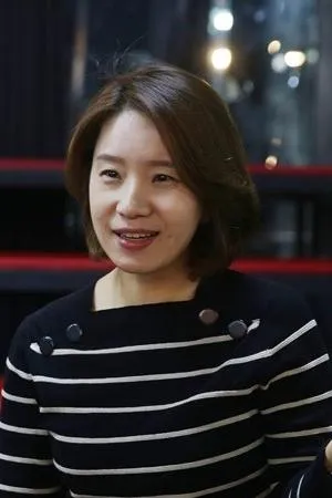 Yeo Min-jeong