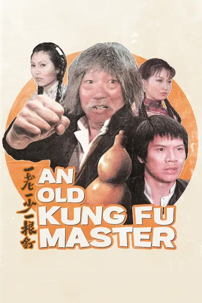 An Old Kung Fu Master