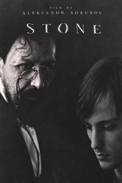 Stone