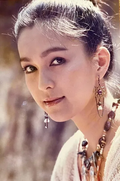 Diễm My