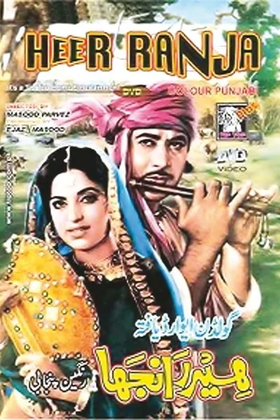 Heer Ranjha