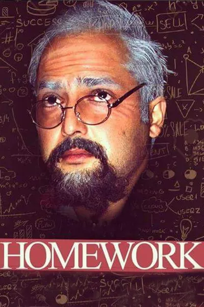 Homework