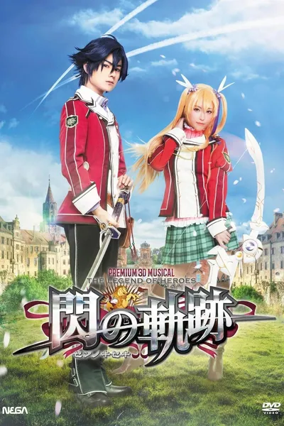 Premium 3D Musical The Legend of Heroes: Trails of Cold Steel