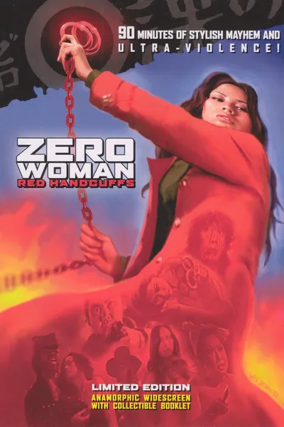 Zero Woman: Red Handcuffs