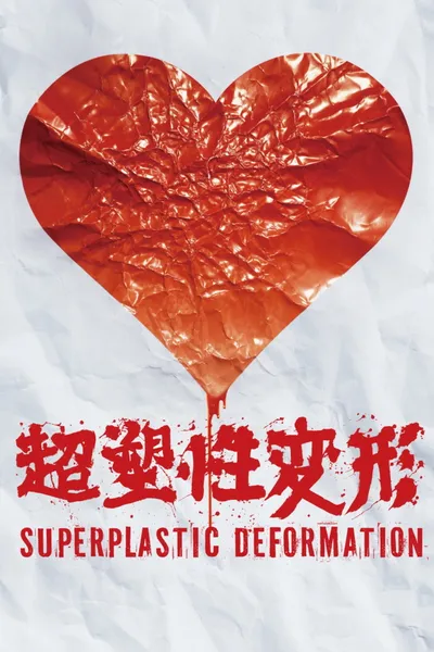 Superplastic Deformation