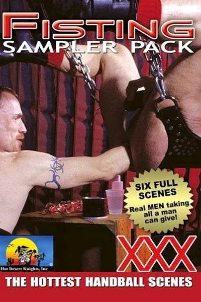 Fisting Sampler Pack