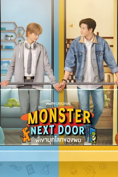 Monster Next Door