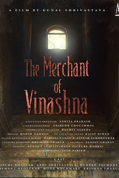 The Merchant of Vinashna