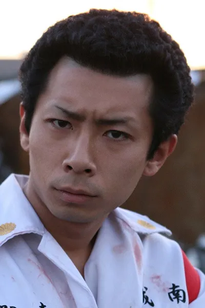 Yô Kamiyoshihara