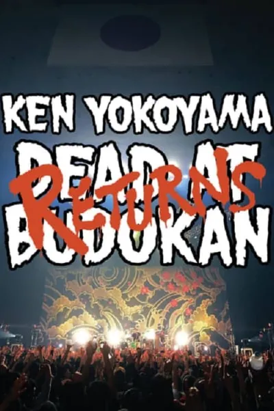 DEAD AT BUDOKAN RETURNS