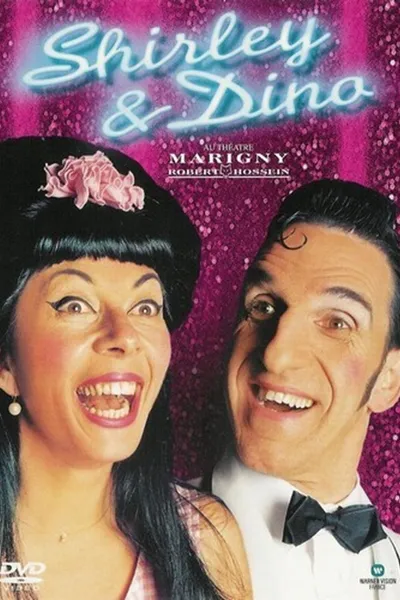Shirley et Dino à Marigny