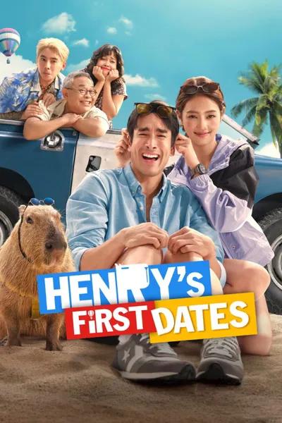Henry's First Dates
