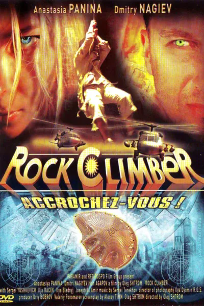 Rock-climber and the Last from the Seventh Cradle