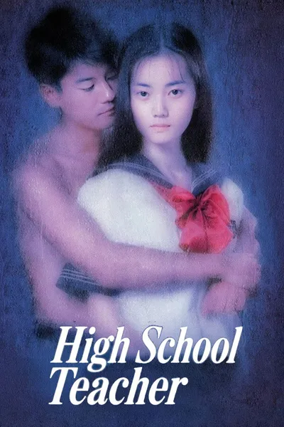 High School Teacher