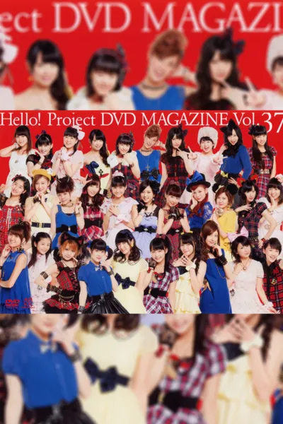Hello! Project DVD Magazine Vol.37