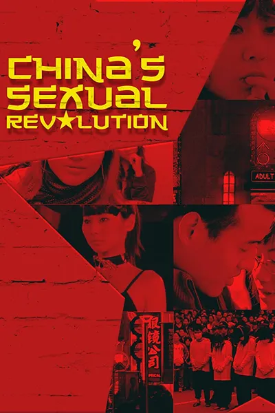 China's Sexual Revolution