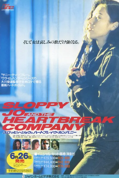 Sloppy Jo and The Heartbreak Company