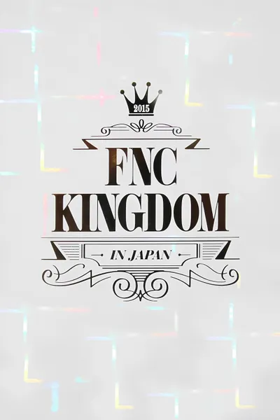 2015 FNC KINGDOM