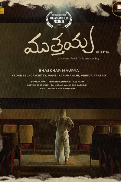 Muthayya
