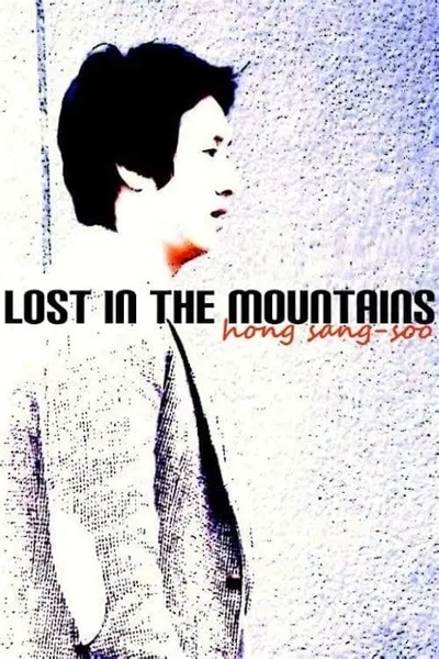 Lost in the Mountains