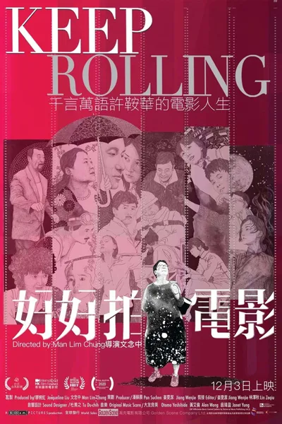 Keep Rolling