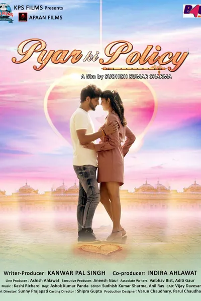 Pyar Ki Policy