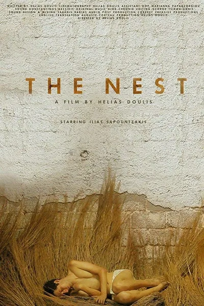 The Nest