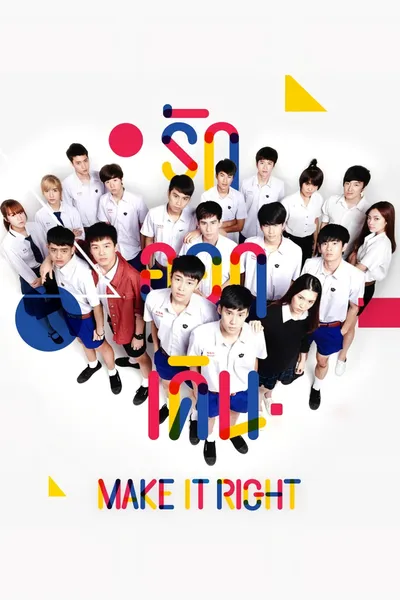 Make It Right