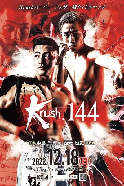 Krush 144