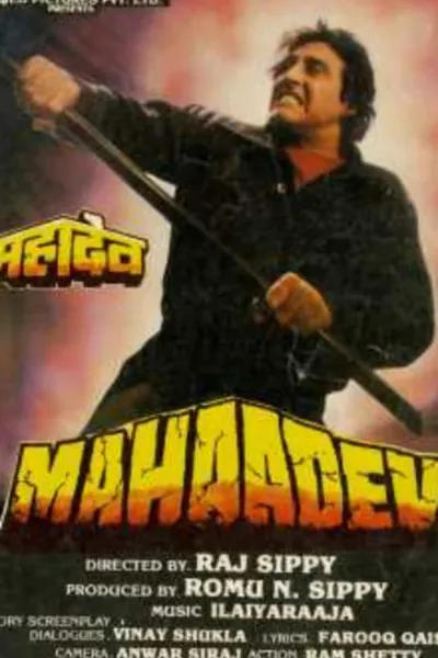 Mahaadev