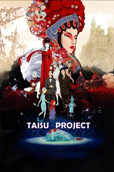 TAISU PROJECT