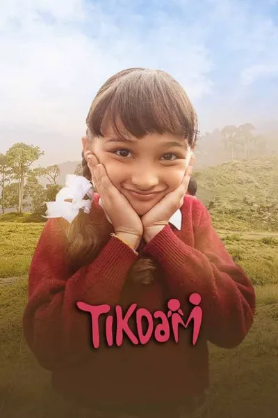 Tikdam