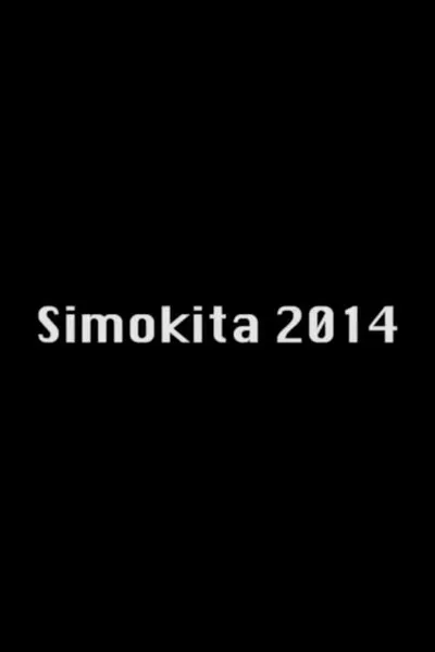 Simokita 2014