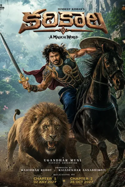 Karikaala: Chapter 1