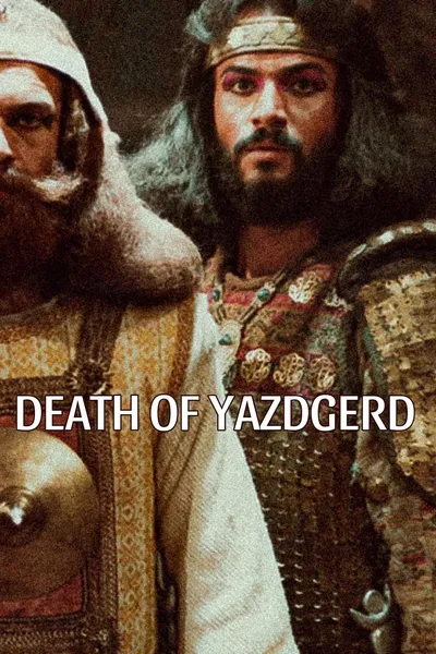 Death of Yazdgerd