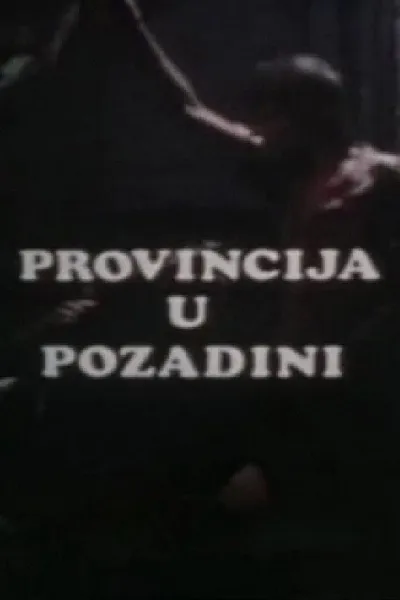 Province in the Background