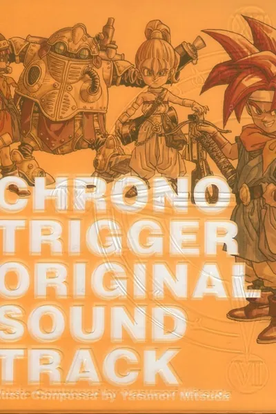 CHRONO TRIGGER ORIGINAL SOUNDTRACK SPECIAL DVD