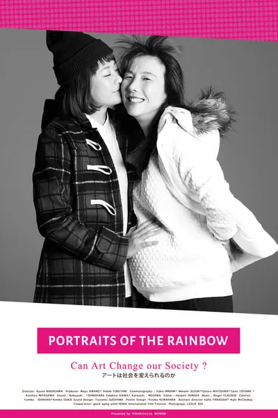 Portraits of the Rainbow