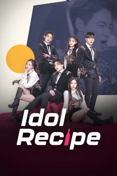 Idol Recipe