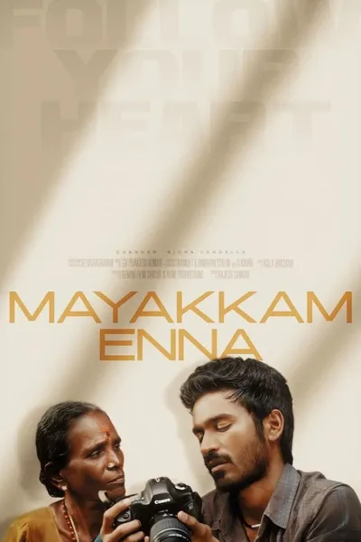 Mayakkam Enna