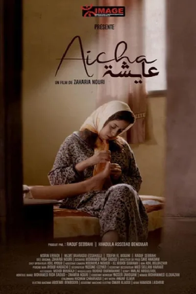 Aicha