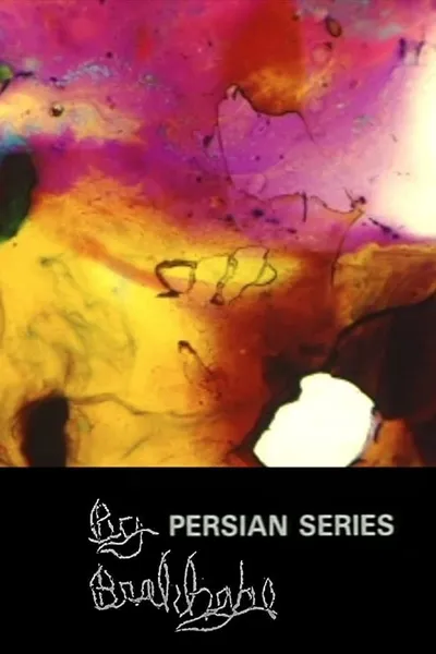 Persian Series